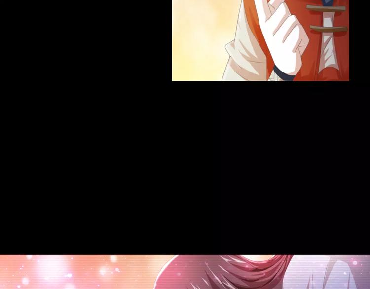 大辰诡案录韩漫全集-第54话 喂药无删减无遮挡章节图片 