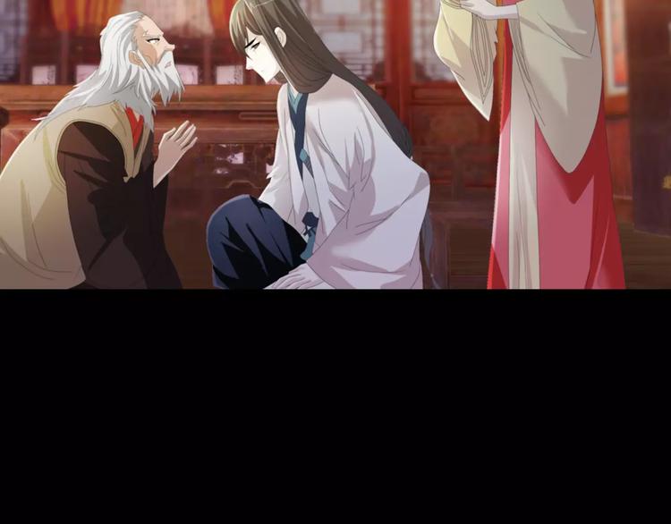 大辰诡案录韩漫全集-第55话 我看见沐柔心回来了无删减无遮挡章节图片 