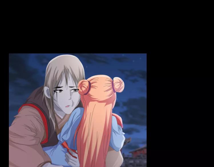 大辰诡案录韩漫全集-第55话 我看见沐柔心回来了无删减无遮挡章节图片 
