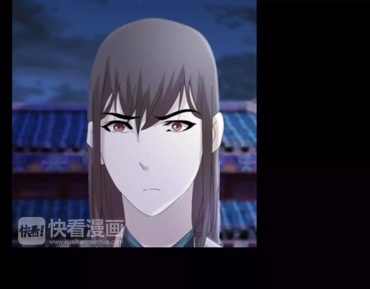 大辰诡案录韩漫全集-第55话 我看见沐柔心回来了无删减无遮挡章节图片 