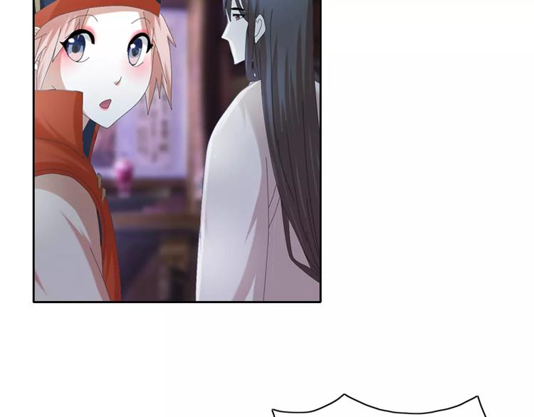 大辰诡案录韩漫全集-第55话 我看见沐柔心回来了无删减无遮挡章节图片 