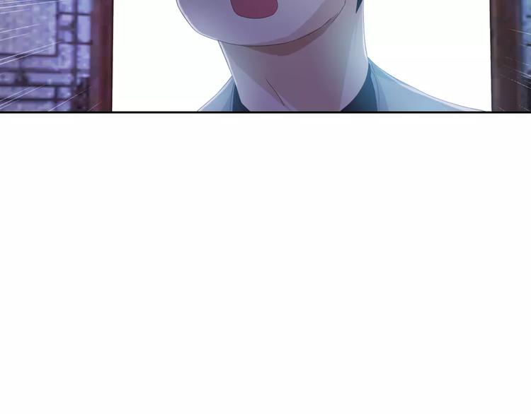大辰诡案录韩漫全集-第55话 我看见沐柔心回来了无删减无遮挡章节图片 