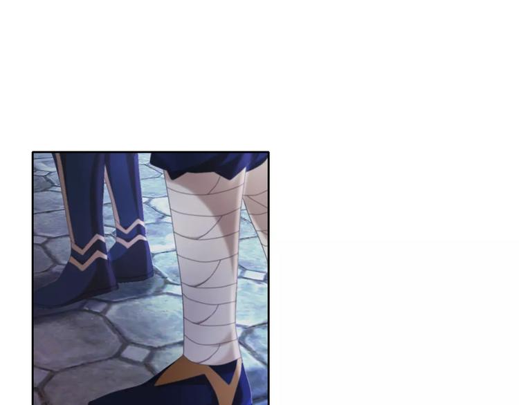 大辰诡案录韩漫全集-第55话 我看见沐柔心回来了无删减无遮挡章节图片 