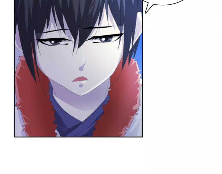 大辰诡案录韩漫全集-第56话 同一时辰去世的二人无删减无遮挡章节图片 