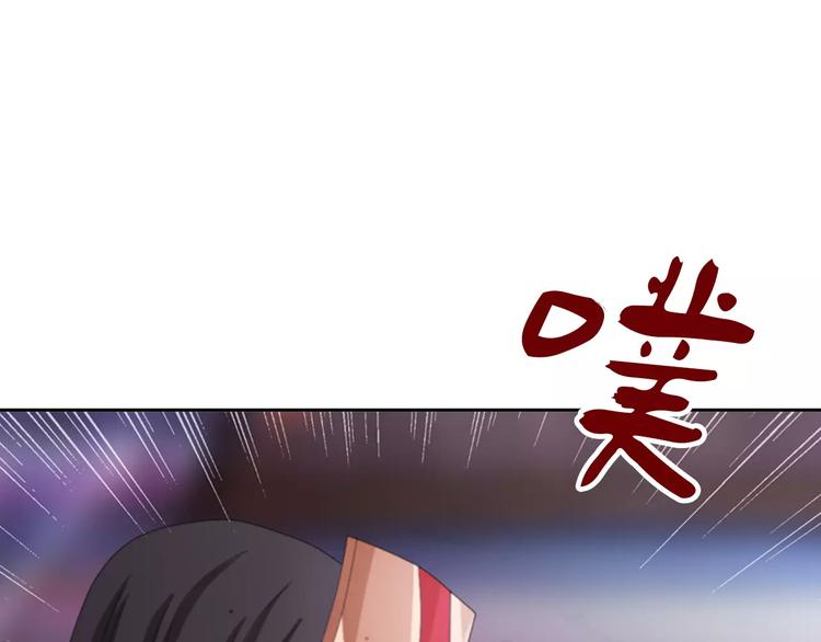 大辰诡案录韩漫全集-第56话 同一时辰去世的二人无删减无遮挡章节图片 