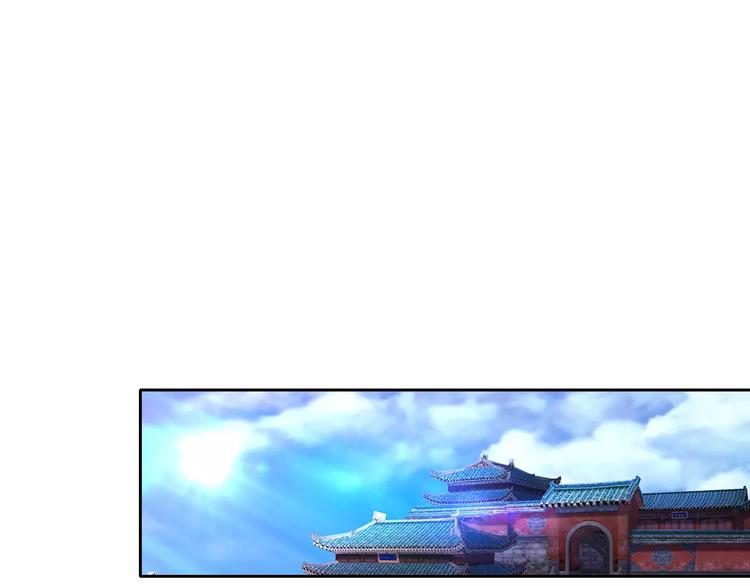 大辰诡案录韩漫全集-第56话 同一时辰去世的二人无删减无遮挡章节图片 