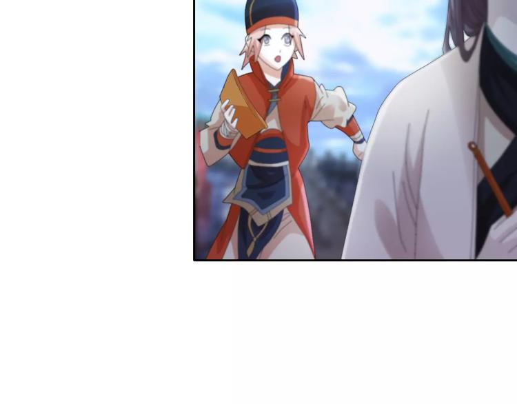 大辰诡案录韩漫全集-第56话 同一时辰去世的二人无删减无遮挡章节图片 