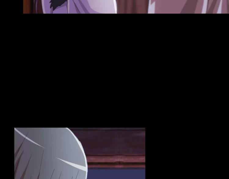 大辰诡案录韩漫全集-第57话 洛红袖留下的信无删减无遮挡章节图片 