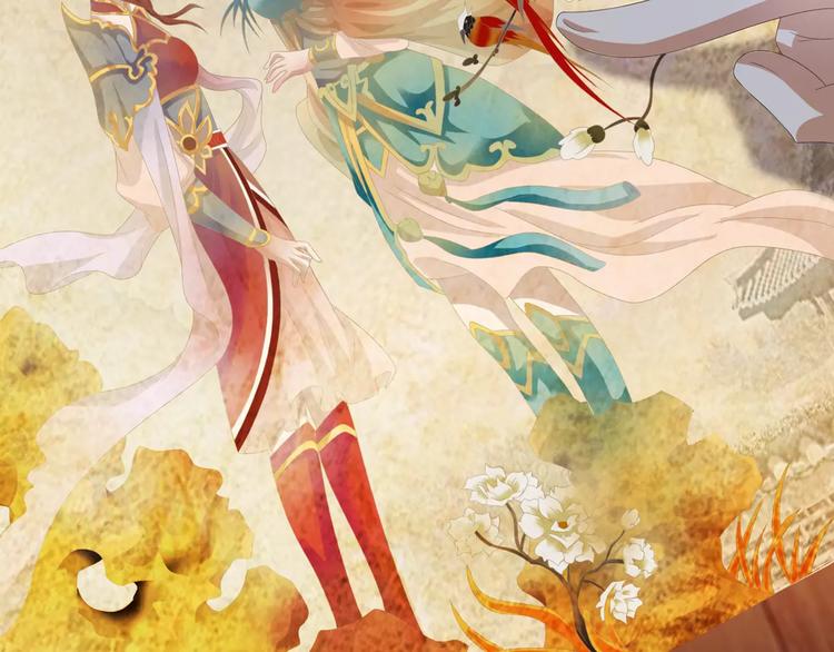 大辰诡案录韩漫全集-第57话 洛红袖留下的信无删减无遮挡章节图片 