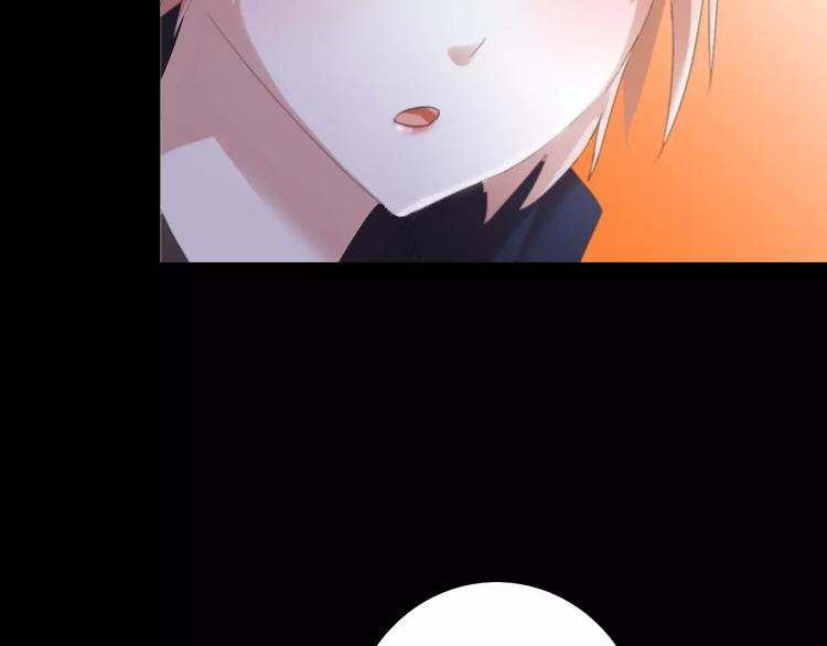 大辰诡案录韩漫全集-第57话 洛红袖留下的信无删减无遮挡章节图片 