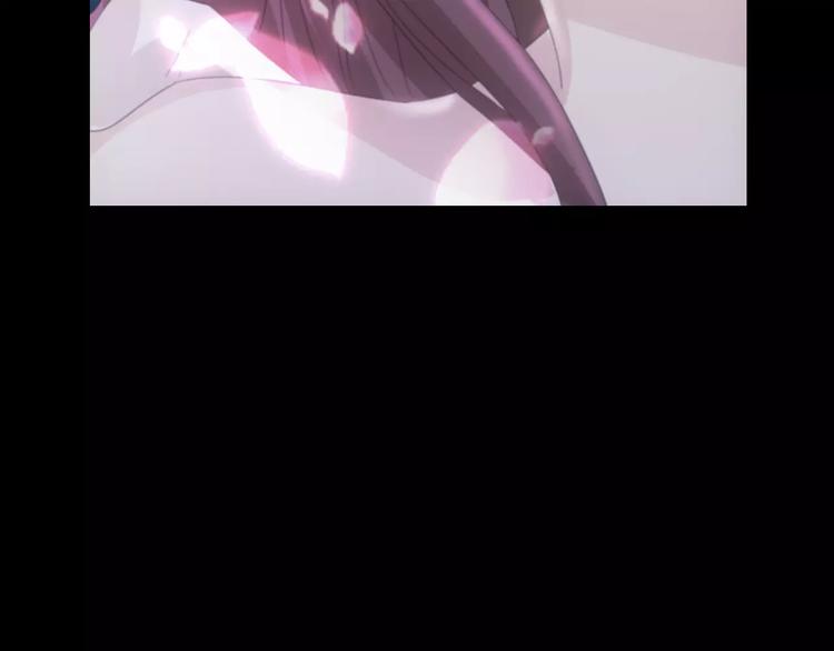 大辰诡案录韩漫全集-第59话 无动出鞘无删减无遮挡章节图片 