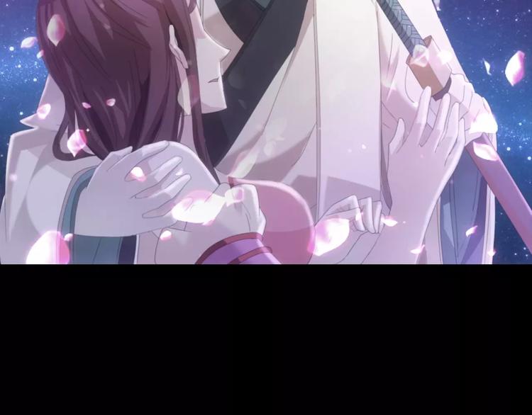 大辰诡案录韩漫全集-第59话 无动出鞘无删减无遮挡章节图片 