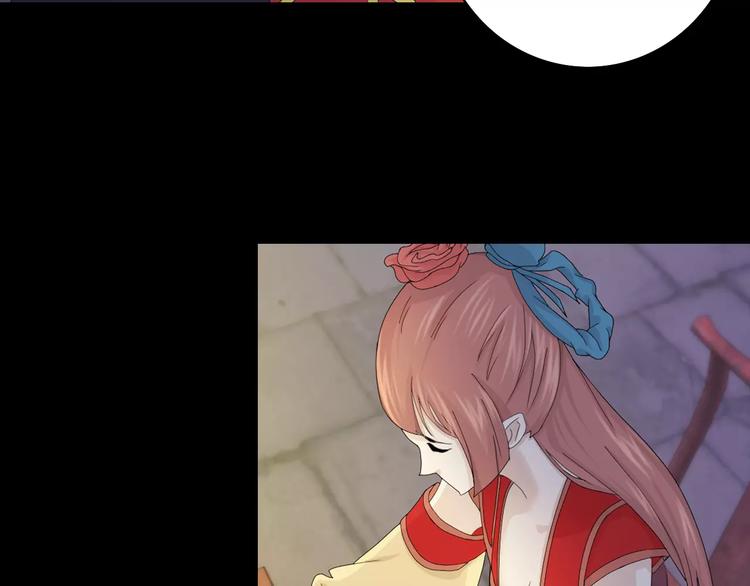 大辰诡案录韩漫全集-第6话 唯一的目击证人无删减无遮挡章节图片 