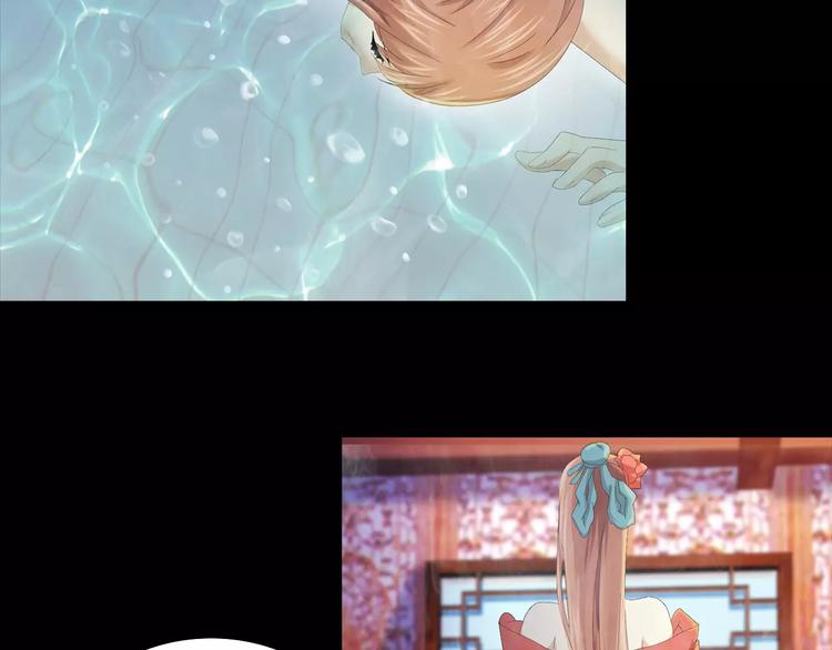 大辰诡案录韩漫全集-第6话 唯一的目击证人无删减无遮挡章节图片 