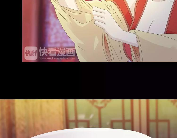 大辰诡案录韩漫全集-第6话 唯一的目击证人无删减无遮挡章节图片 
