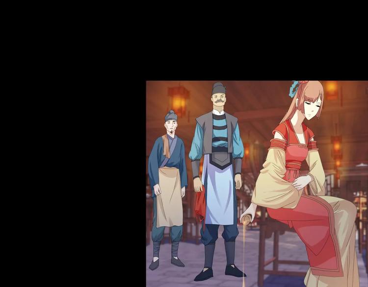 大辰诡案录韩漫全集-第6话 唯一的目击证人无删减无遮挡章节图片 