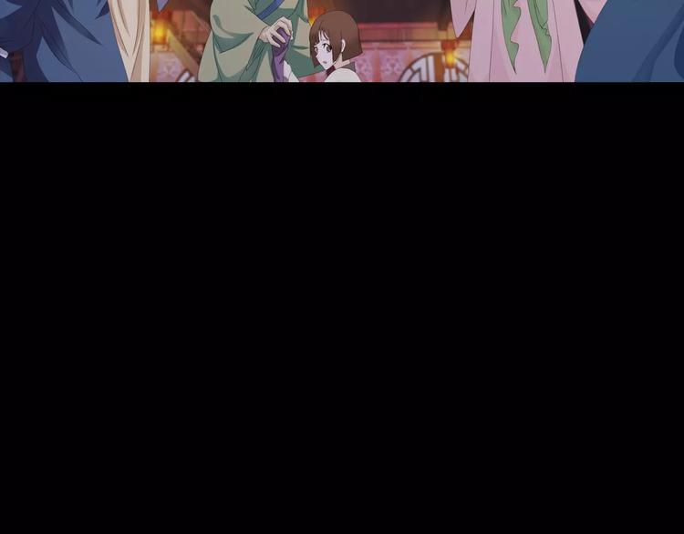 大辰诡案录韩漫全集-第6话 唯一的目击证人无删减无遮挡章节图片 
