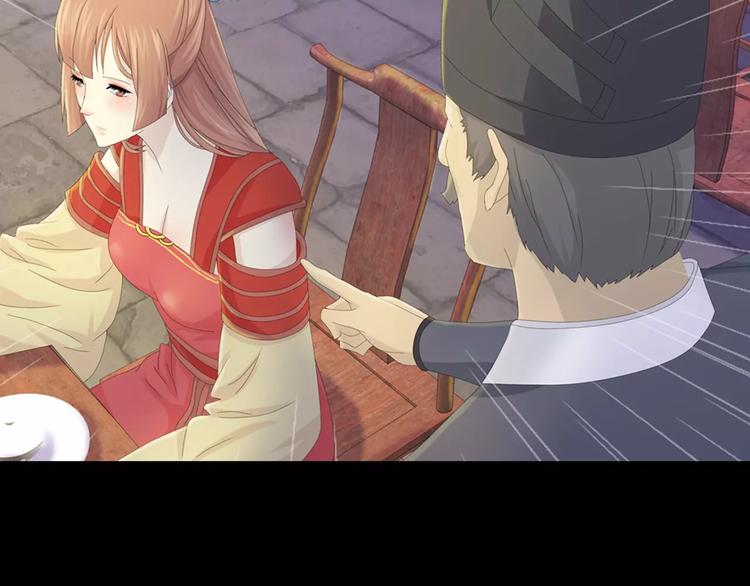 大辰诡案录韩漫全集-第6话 唯一的目击证人无删减无遮挡章节图片 