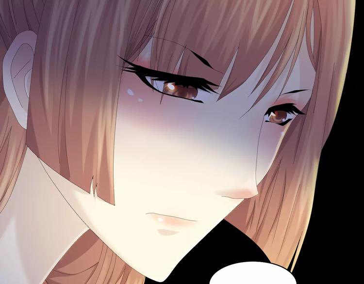 大辰诡案录韩漫全集-第6话 唯一的目击证人无删减无遮挡章节图片 