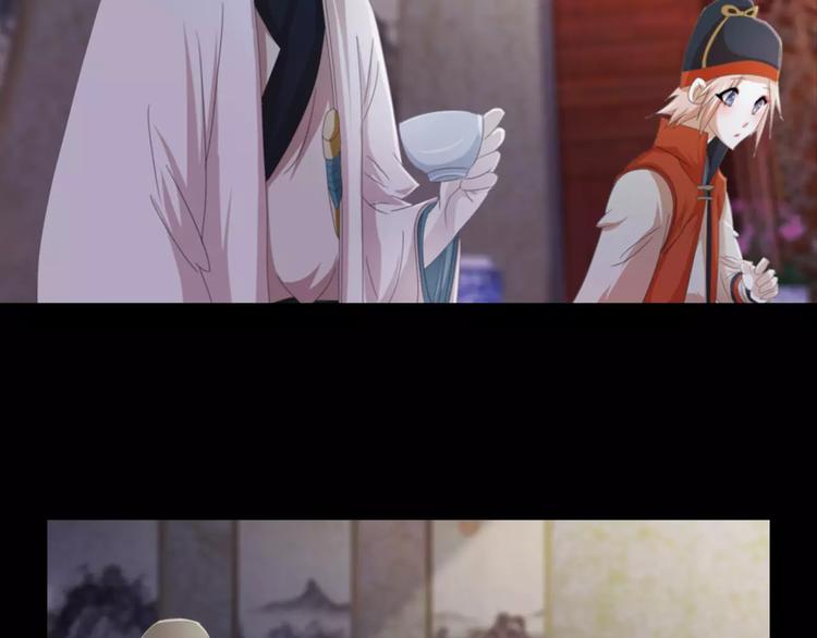 大辰诡案录韩漫全集-第60话 醒来的关键人物无删减无遮挡章节图片 