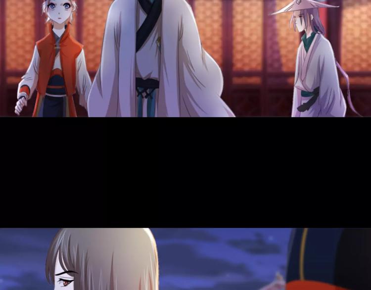 大辰诡案录韩漫全集-第60话 醒来的关键人物无删减无遮挡章节图片 