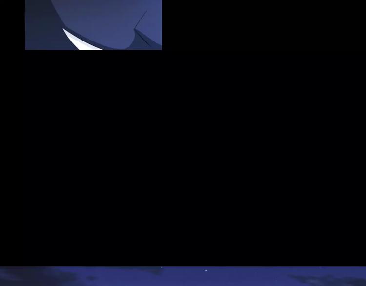 大辰诡案录韩漫全集-第60话 醒来的关键人物无删减无遮挡章节图片 