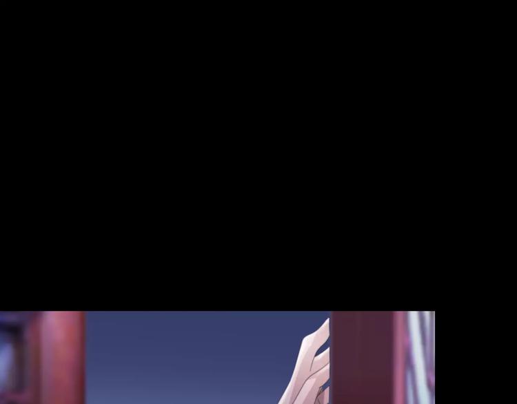 大辰诡案录韩漫全集-第60话 醒来的关键人物无删减无遮挡章节图片 