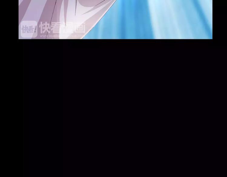 大辰诡案录韩漫全集-第60话 醒来的关键人物无删减无遮挡章节图片 