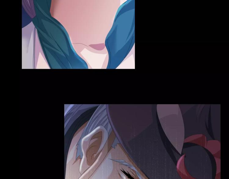 大辰诡案录韩漫全集-第61话 原来你就是内奸！无删减无遮挡章节图片 