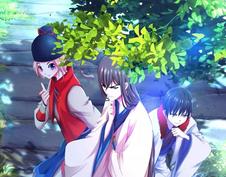 大辰诡案录韩漫全集-第63话 还差一个人！无删减无遮挡章节图片 