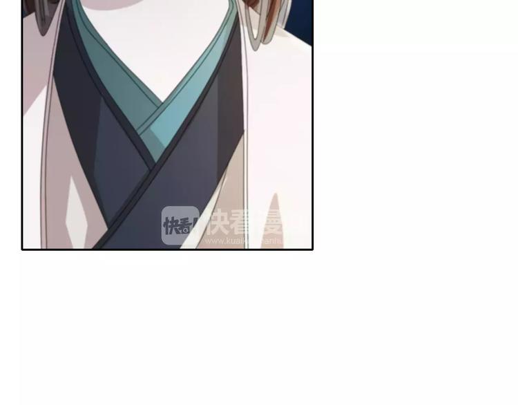 大辰诡案录韩漫全集-第63话 还差一个人！无删减无遮挡章节图片 