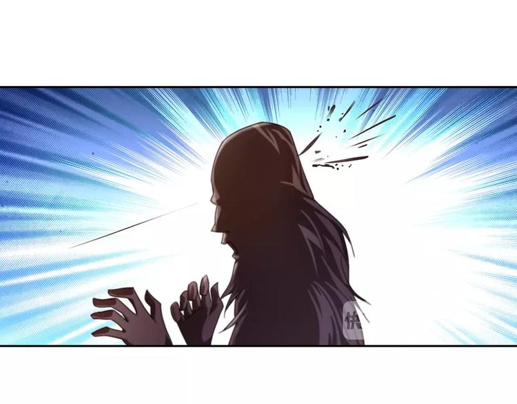 大辰诡案录韩漫全集-第63话 还差一个人！无删减无遮挡章节图片 