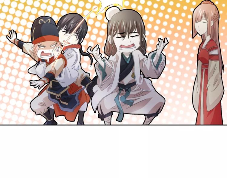 大辰诡案录韩漫全集-第64话 还有人没有抓无删减无遮挡章节图片 