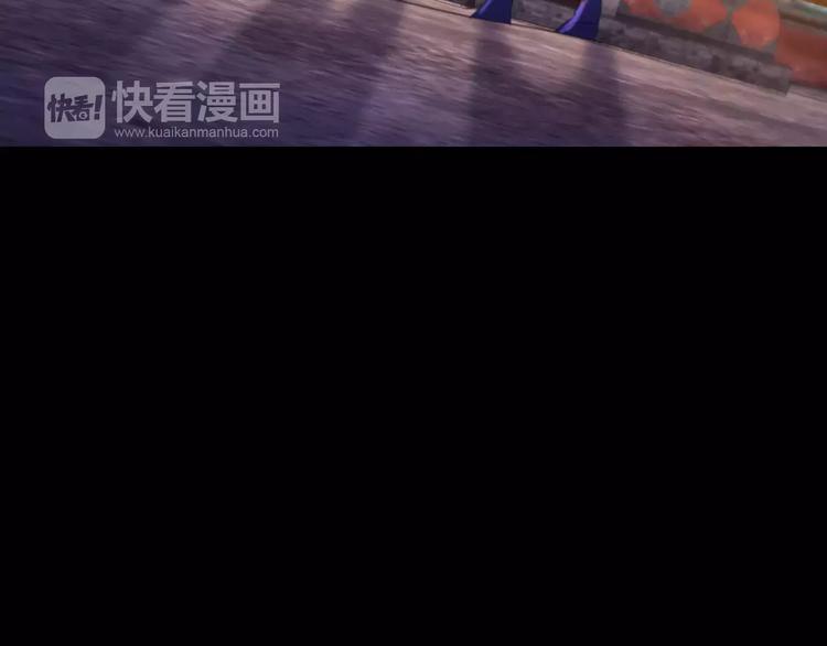 大辰诡案录韩漫全集-第64话 还有人没有抓无删减无遮挡章节图片 