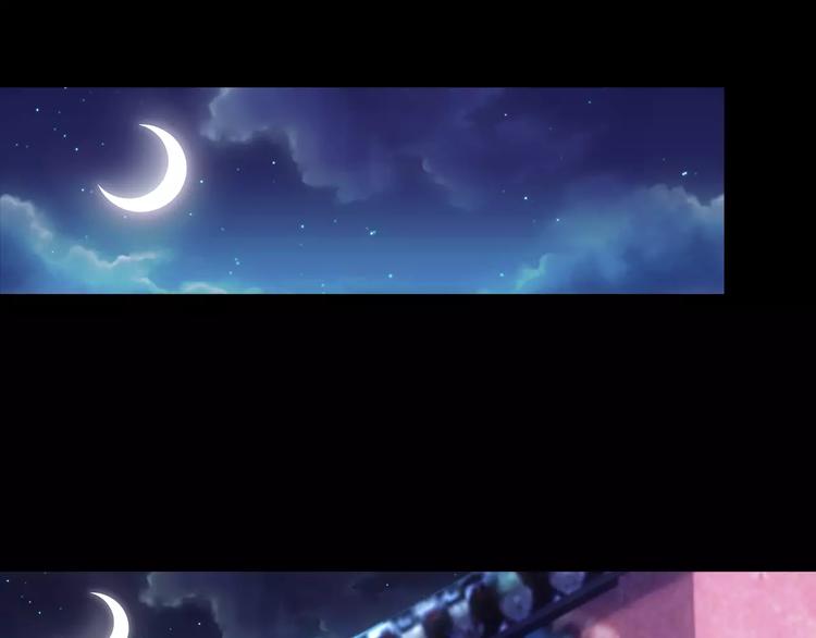 大辰诡案录韩漫全集-第64话 还有人没有抓无删减无遮挡章节图片 