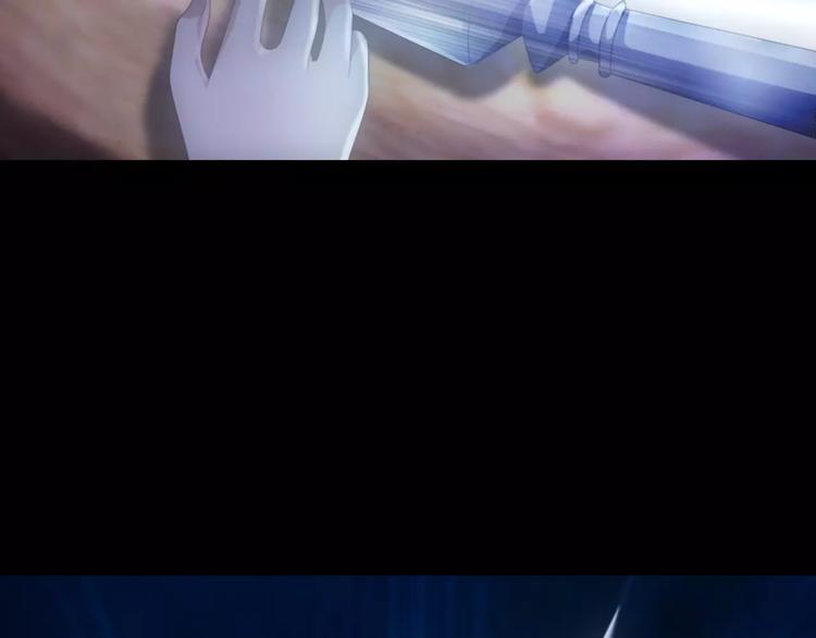 大辰诡案录韩漫全集-第64话 还有人没有抓无删减无遮挡章节图片 