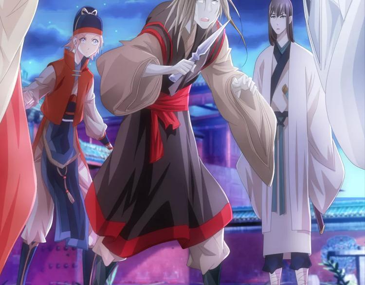 大辰诡案录韩漫全集-第64话 还有人没有抓无删减无遮挡章节图片 