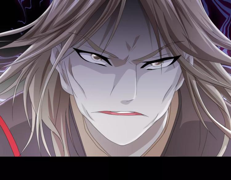 大辰诡案录韩漫全集-第64话 还有人没有抓无删减无遮挡章节图片 