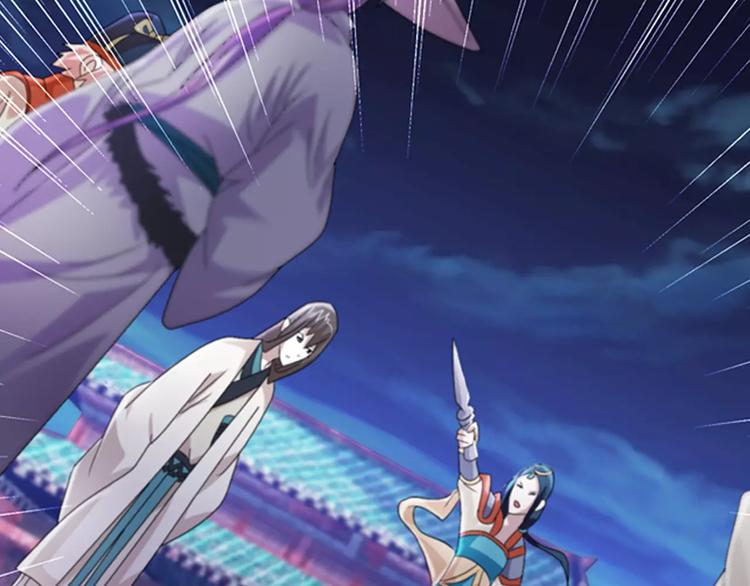 大辰诡案录韩漫全集-第65话 你当真认为我喜欢你？无删减无遮挡章节图片 