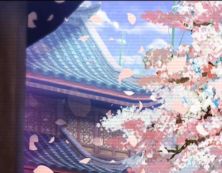 大辰诡案录韩漫全集-第66话 立下战功者是下任掌门无删减无遮挡章节图片 