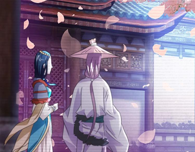 大辰诡案录韩漫全集-第66话 立下战功者是下任掌门无删减无遮挡章节图片 