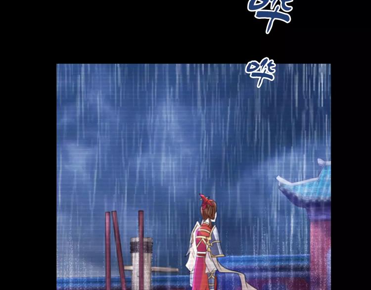 大辰诡案录韩漫全集-第66话 立下战功者是下任掌门无删减无遮挡章节图片 