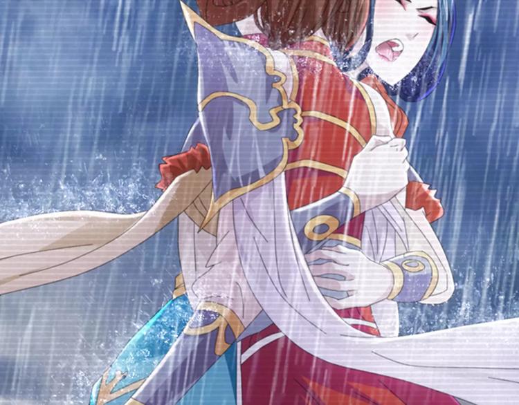 大辰诡案录韩漫全集-第66话 立下战功者是下任掌门无删减无遮挡章节图片 