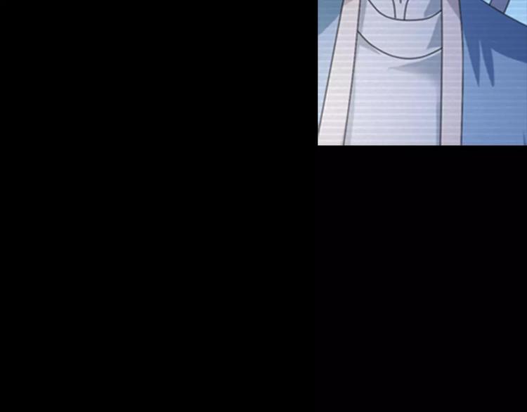 大辰诡案录韩漫全集-第67话 女人做不了盟主无删减无遮挡章节图片 