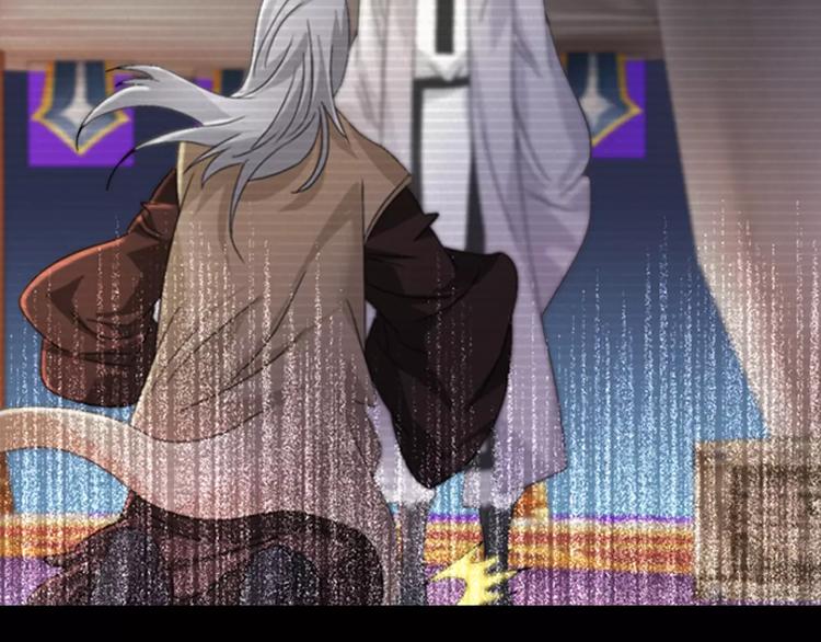 大辰诡案录韩漫全集-第67话 女人做不了盟主无删减无遮挡章节图片 