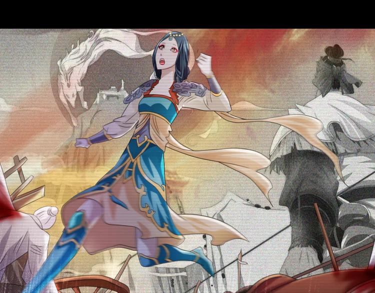 大辰诡案录韩漫全集-第68话 女魃的悲剧结局无删减无遮挡章节图片 