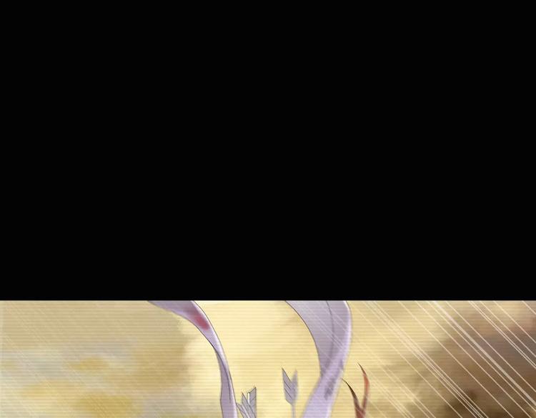 大辰诡案录韩漫全集-第68话 女魃的悲剧结局无删减无遮挡章节图片 
