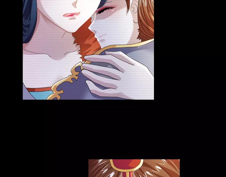 大辰诡案录韩漫全集-第68话 女魃的悲剧结局无删减无遮挡章节图片 