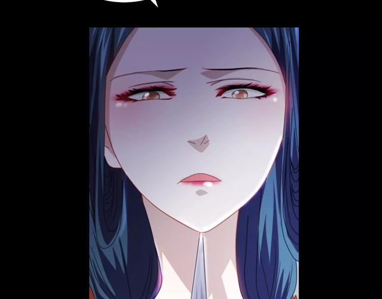 大辰诡案录韩漫全集-第69话 我要让这江湖为我改变无删减无遮挡章节图片 