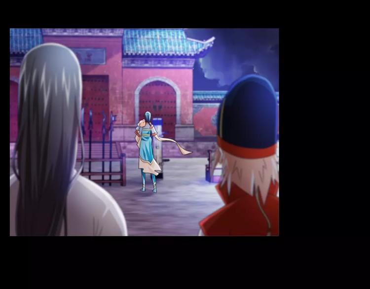 大辰诡案录韩漫全集-第69话 我要让这江湖为我改变无删减无遮挡章节图片 